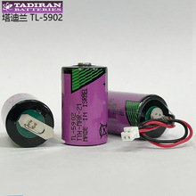 快通ETC电子标签TADIRAN锂3.6V电池tl-5902PLC控制器1/2AA SL-550