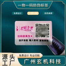 ���yƷ���鼈���Θ˺������D���y���Θ��Ą���߅ȫϢ��������N��