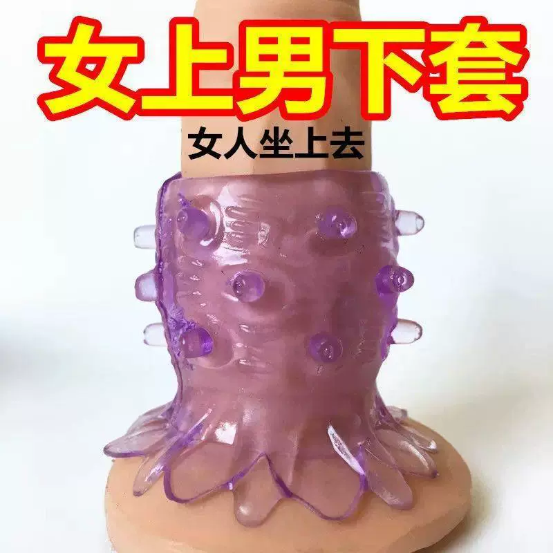 ♡ Couple flirting toys acacia men's products sex props room fun chair tools adult sharing toys