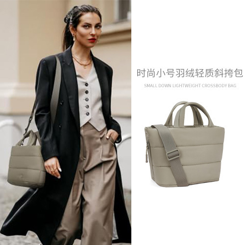 Cross-border fashion quilted down shoulder bag, lightweight small padded crossbody bag with adjustable shoulder strap, nylon handbag