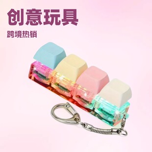 ��͸PC���I�l��≺���耳׿��R����ɫ�p������ָ�ⰴ���羳���