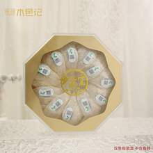 木色记八角花边包装盒胶盒燕窝滋补品包装盒透明燕窝八角内盒