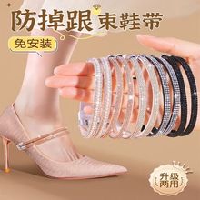 �߸�Ь��Ь��Ů���������ⰲ�b�����̶���Ь��������Ь����Ь����