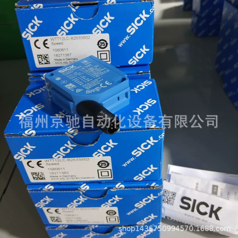 WTB9-3N1161 Новая оригинальная упаковка на складе Немецкий фотоэлектрический переключатель Schke WTB9-3N1161P02