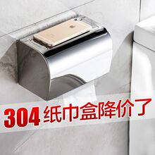 �l���g���������в��P� ���׎����з�ˮ�鼈�о���Ͳ��������