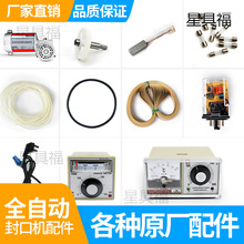 ȫԶ๦Ĥڻ ¿ Ƥ Դߵ