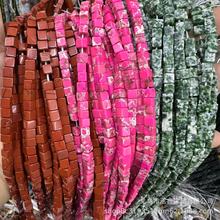 4*4mm��Ȼʯ���������Ǵ���ɢ����diy�Ʒ�������本F؛���l