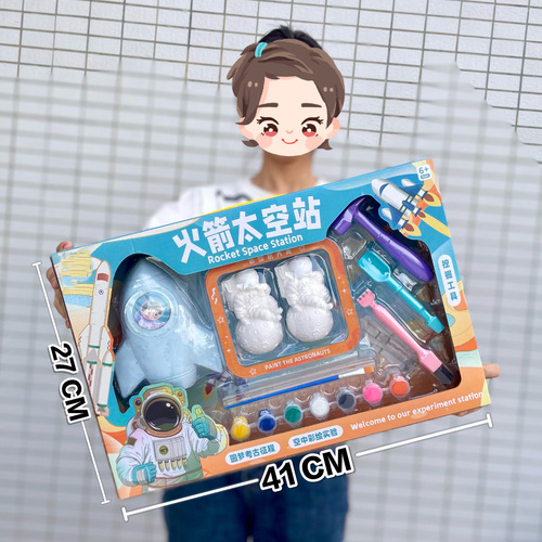 Archaeological excavation treasure toys aerospace exploration dinosaur fossils gemstone bracelet training institution children's creative gifts