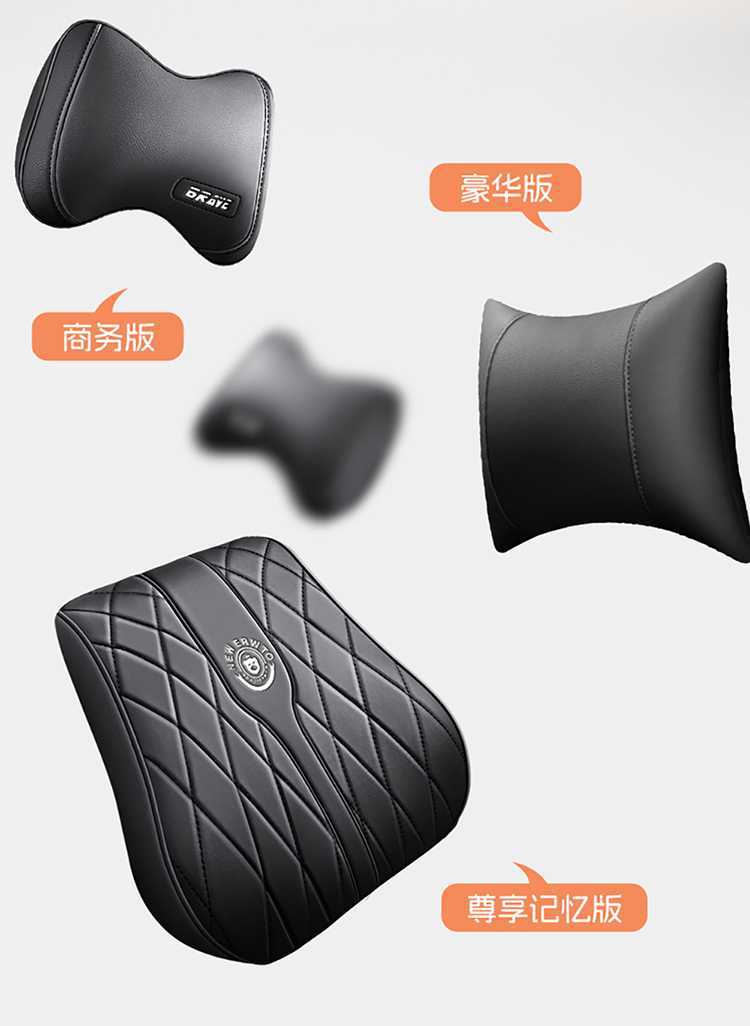 2025 Chery Tiggo 7 Tiggo 7 CDM Special Car Seat Cover High-Performance Version/Chijin Yu Four Seasons Full-Coverage Seat Cushion