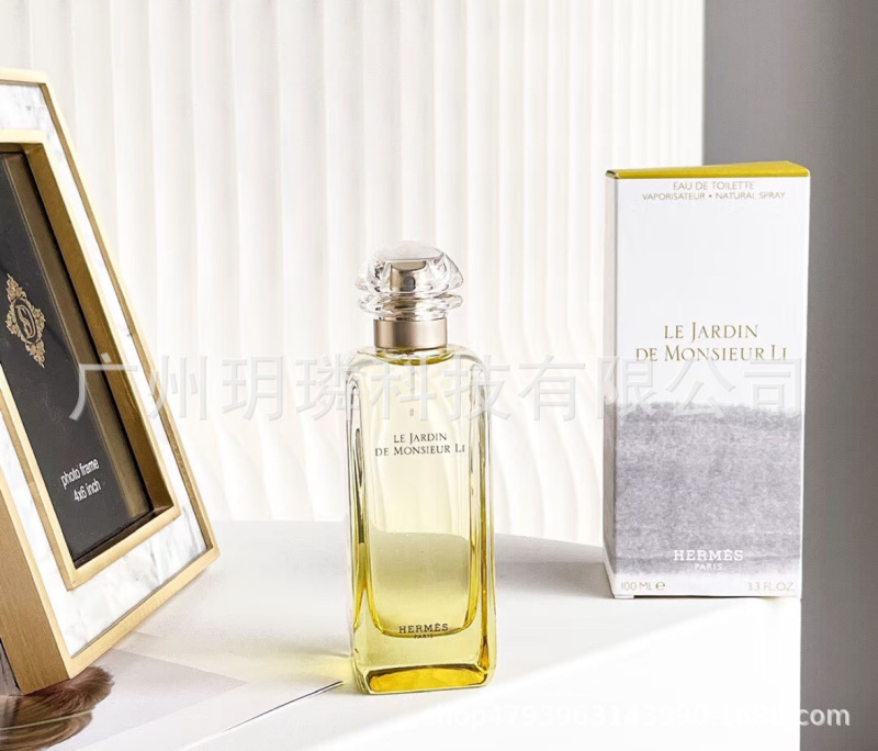 外贸跨境爆款品牌正装香水可可小姐邂逅旷野真我花漾甜心拿破仑ml|undefined