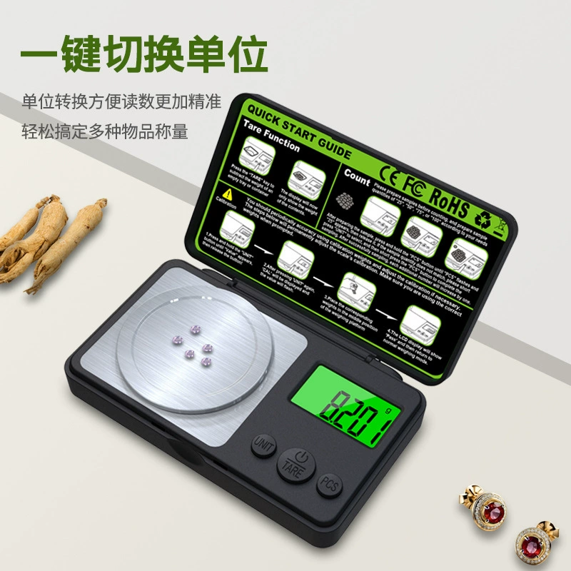 Мини-высокоточные микробалансовые весы 0,001 г, карманные цифровые весы, весы для ювелирных изделий, весы для золота, вес 50 г