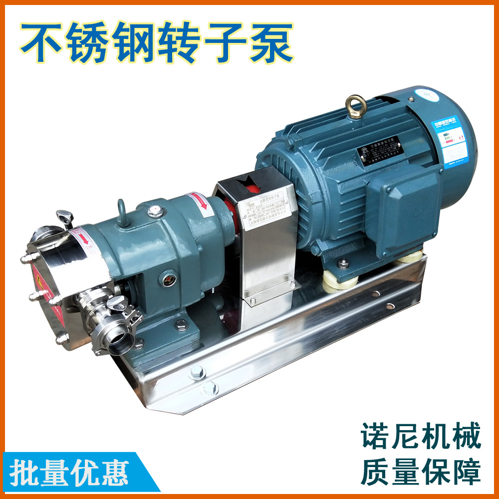 �Ż�ֱ��  ˫͹�ֱ� 304�����ʳƷ������ת�ӱ� ��ճ�ȸ�������