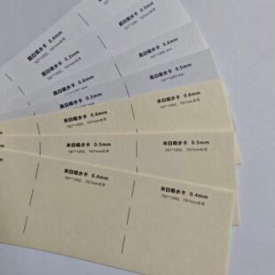 �m��ӡˢ��ˮ��ƽ�����b��ˮ�������|����Ƭ���طNˇ�g��