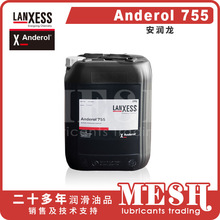 安润龙安德鲁Anderol 755 Anderol755 合成油 压缩机油 空压机油