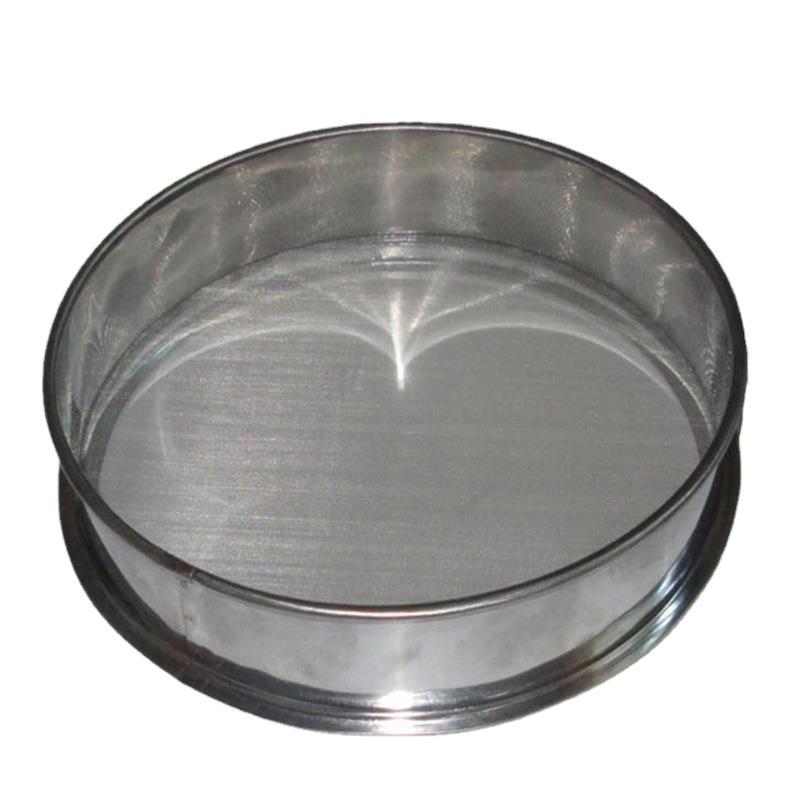 厂家生产供应分样筛  试验筛