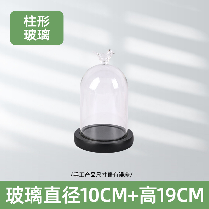 Cubierta de vidrio de flor eterna transfronteriza, forma de pájaro, figura de arcilla, bloque de construcción de boda, cubierta transparente a prueba de polvo, decoración de mesa