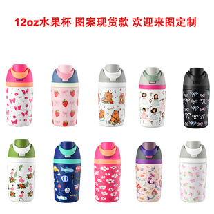 ���R�d�¿�owalaͬ��304���ر�������5Dӡ��������ֵ��ͨˮ��