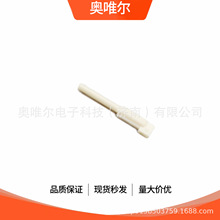 2236139-1 TE̩��/AMP���� ԭ�b��Ʒ��܇�B�����Ӳ������