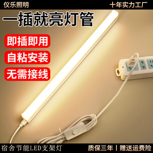 led�����L�l����ֱ��ʽt5һ�w���չ���܎��_�P��늼����͏d����