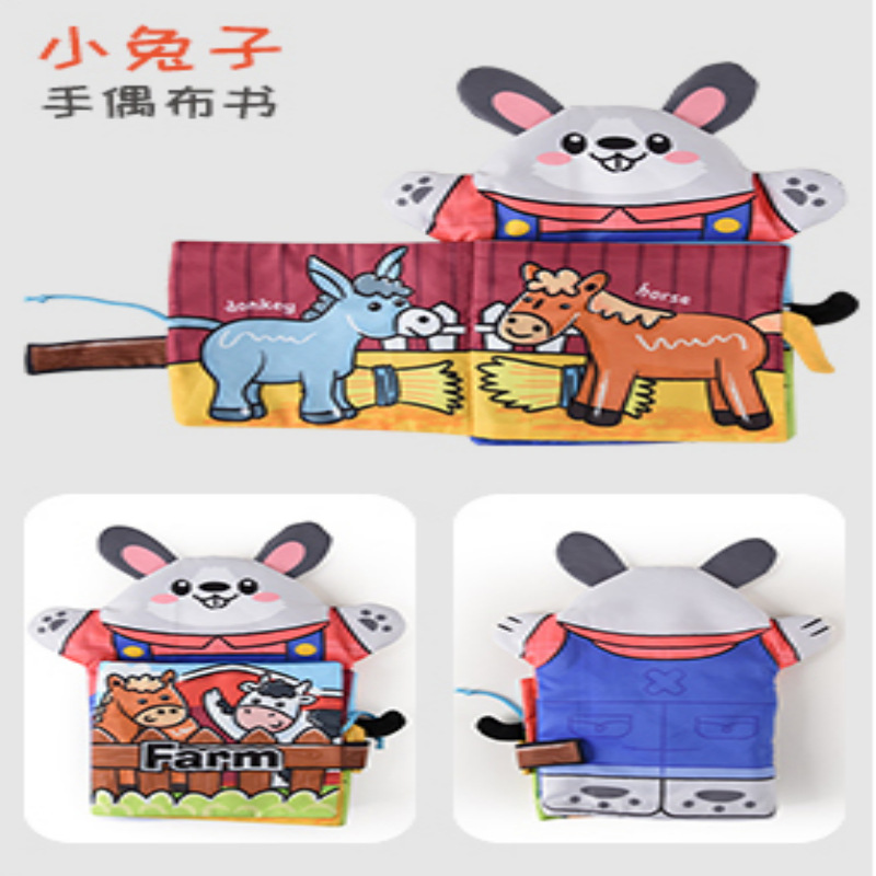 작은 토끼 손 인형 옷감 책 [컬러 박스]