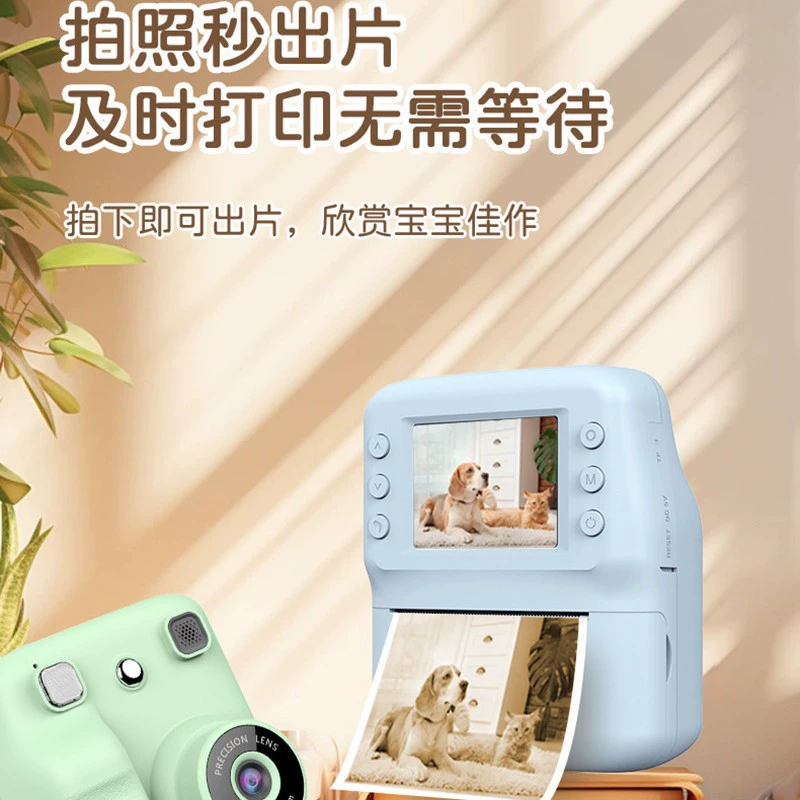 Пленочная мгновенная камера Polaroid, ручная модная фотокамера