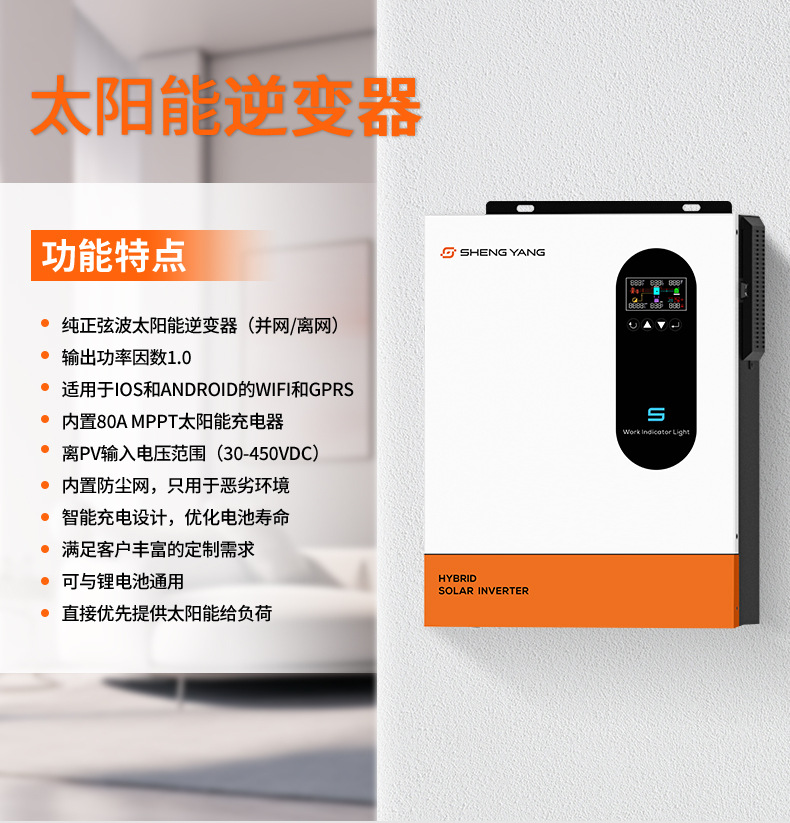 详情图_03.jpg