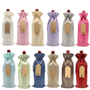 Amazon hot sale 12 color combination wine bag suit love tag wine blind product bag creative wine storage bag