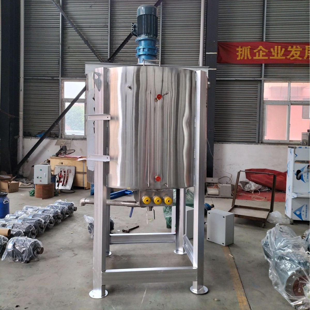 供应加热烘干搅拌机 胶水搅拌机 膏体液体搅拌混合不锈钢混合机