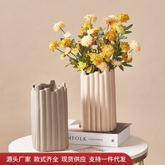 Nordic minimalist modern ceramic vase living room coffee table TV stand bedroom sample room decoration piece artificial flower decoration