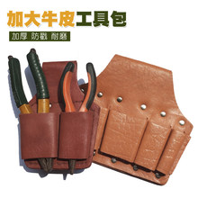 ��ţƤ�Ӵ�ӌ�����Q��늹��������߰��Q�Ӱ��־S�޹����ռ{����