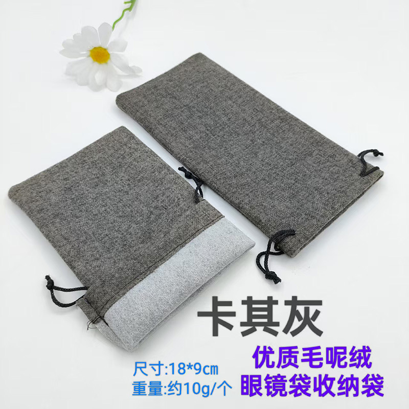 Bolsa de lino con cordón y tacto aterciopelado, funda para gafas de sol y de vista, bolsa de almacenamiento para gafas, bolsa pequeña de almacenamiento, bolsa para gafas en stock.