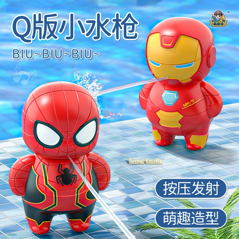Мстители, игрушечная игра в воде, водяной пистолет, клубника, Marvel, паук