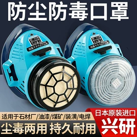 磨片、切割片;金刚石工具;砂轮