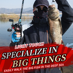 碳素船竿夜光竿稍實心船竿40號 八爪魚 鐵板慢搖竿近海船竿魷魚竿