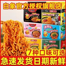 ��������ɻ��u���nʽ��������С���r������ʳ�����������������l