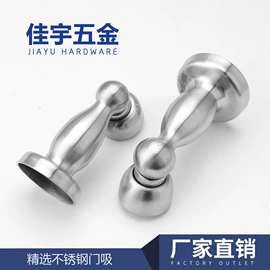 滑轨;家具五金;合页、铰链