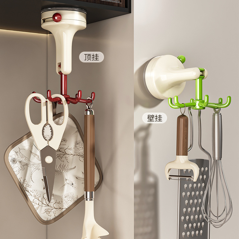Ventosa cocina gancho giratorio gabinete sin perforación espátula estante de seis garras pala montada en la pared cuchara estante de almacenamiento
