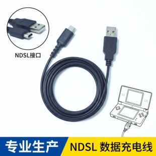 1.2��USB�DNDSL����һ��늾�PVC�ⱻ�懽ӿ�NDSL�Α�C�����l