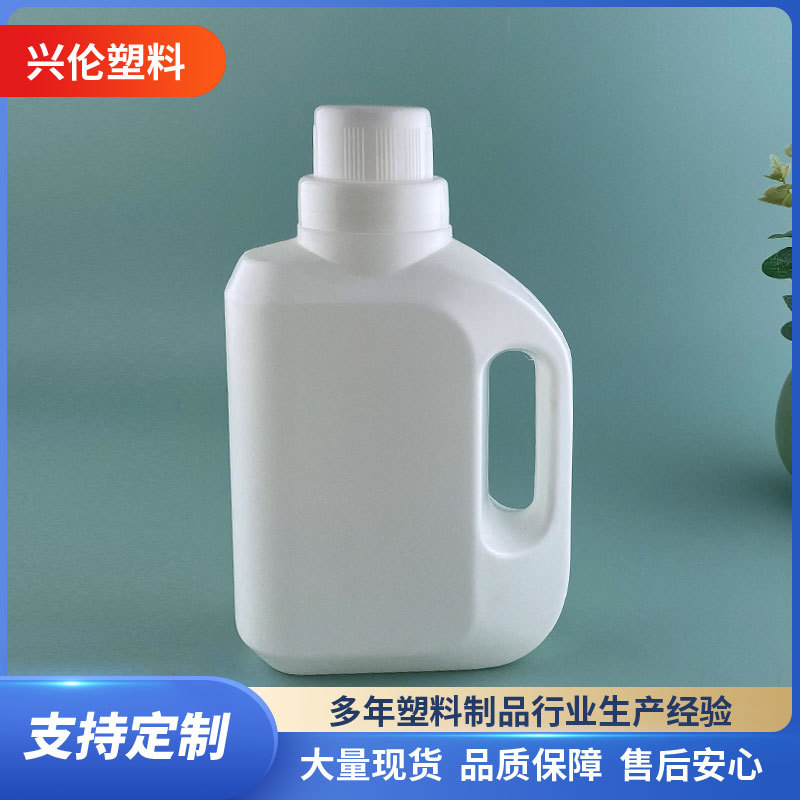 500ml 꽃 비료 살충제 병 세탁 세제 포장 병 자동차 왁스 플라스틱 병 500ml 영양 용액 병