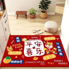 2024 New Zodiac Dragon Year Floor Mat Red Festive Home Floor Mat Access Entrance Bathroom Kitchen Absorbent Mat
