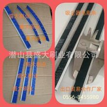 ���ü������m��ëˢ�l  ���mëˢ��ˢ��Xȱ�ڳ��mȥ�ۻ���ëˢ