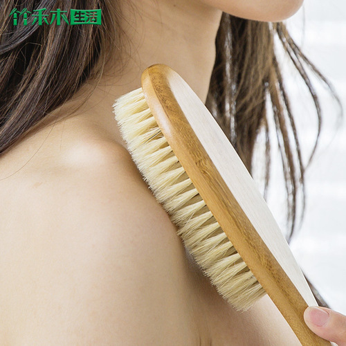 IYR7 long-handled shower brush, bathing brush, curved handle soft-bristle body scrubber for back and body exfoliation, fat-reducing body skin scrubber