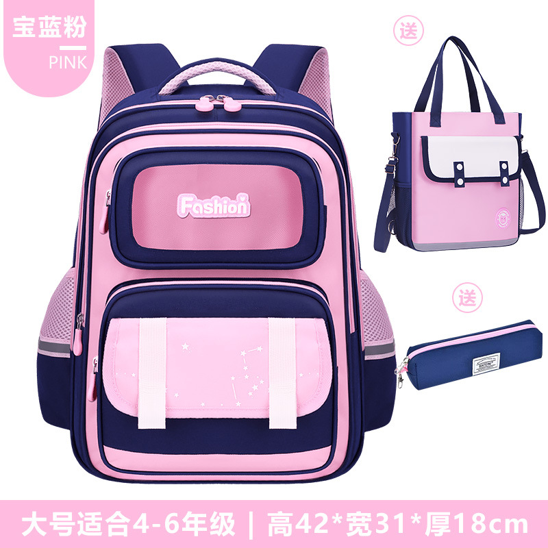 Cross-border 26 nuevas mochilas para niños estudiantes de primaria 1 - 2 - 3 - 6 grados mochilas de carga mochilas de gran capacidad