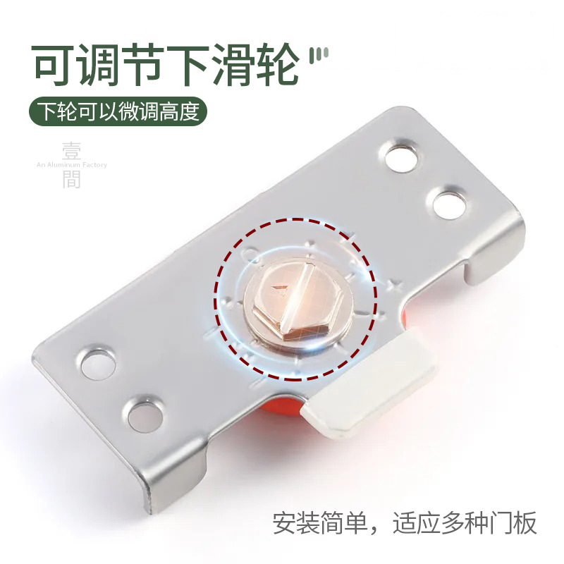 318 Old Style Sliding Door Roller Track Door Reversing Track Wardrobe Cabinet Mirror Track Single Guide Track Silent Slot Track Direct Factory Sale