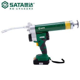 Sata/Shida Lithium Battery Tool Set Lithium Battery Brushless Grease Gun Set 51021
