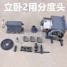 �S�����Էֶ��^FH125���Էֶ��^FH160���׷ֶ��^�f�ܔ��طֶ��^