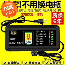 늳늄܇48V60v72v}_SoƿU늳