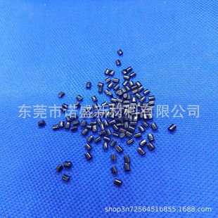 Saudi Basic Ppo Black Fireproof 0.75mm Fireproof Vo Injection Molding Grade Demoulding Grade Glow Wire 960 Degrees