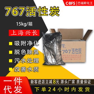 �N�����l 767����̿ ᘄ�������Óɫ�ἃÓɫ200Ŀ��ĩ����̿