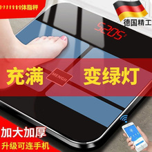 ��ϵ�w�سӾ�׼���üӴ�Ӻ���ӳӜp�ʿ��B�֙C�{���w֬��